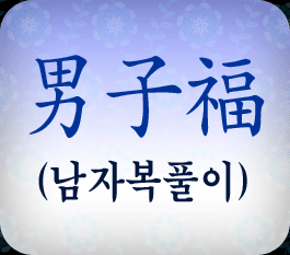 ������Ǯ��