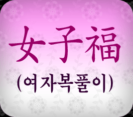 �Ƴ���Ǯ��