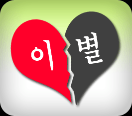 �̺�����