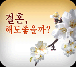 ��ȥ����